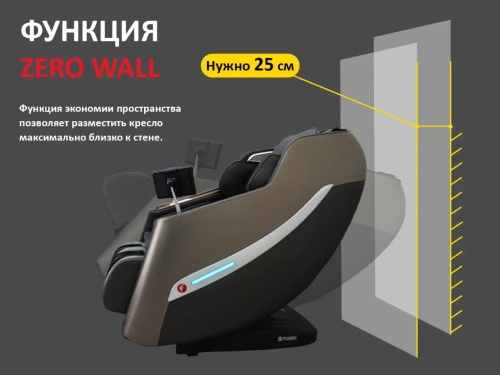 Массажное кресло FUJIMO KENKO F623 Business Edition Графит Массажное кресло FUJIMO KENKO F623 Business Edition Графит