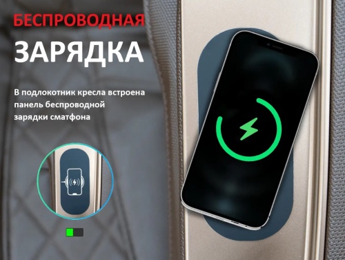 Массажное кресло FUJIMO KENKO F623 Business Edition Шампань Массажное кресло FUJIMO KENKO F623 Business Edition Шампань