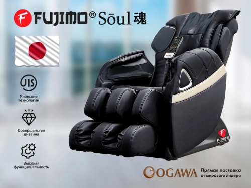 Массажное кресло FUJIMO SOUL F730 Чёрный Массажное кресло FUJIMO SOUL F730 Чёрный