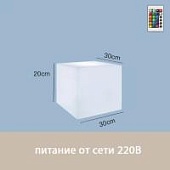 Светильник Колонна 30х20 питание от сети 220В, RGB