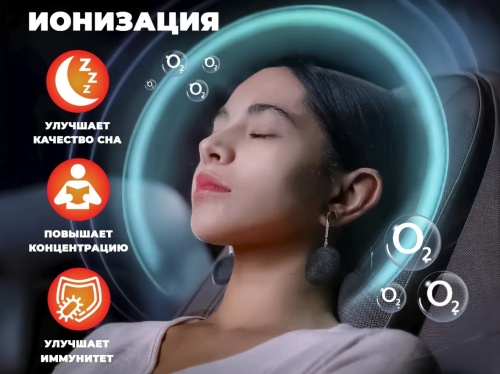 Массажное кресло FUJIMO EXCELSIOR Коричневый Массажное кресло FUJIMO EXCELSIOR Коричневый