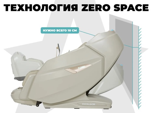 Массажное кресло FUJIMO EXCELSIOR Бежевый Массажное кресло FUJIMO EXCELSIOR Бежевый