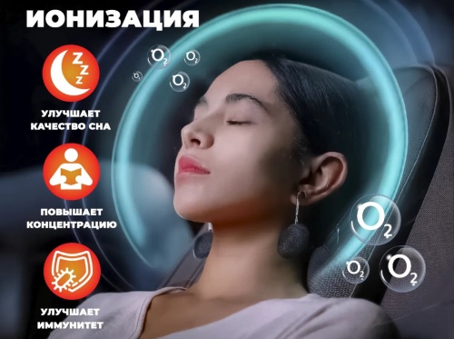 Массажное кресло FUJIMO EXCELSIOR Бежевый Массажное кресло FUJIMO EXCELSIOR Бежевый