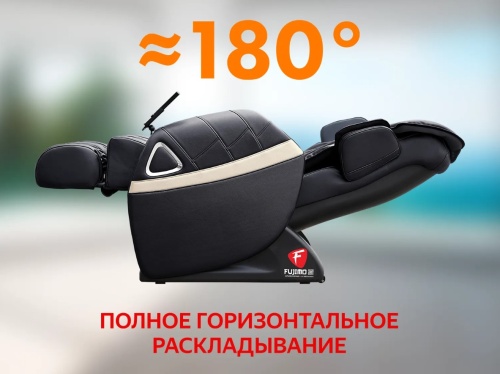 Массажное кресло FUJIMO SOUL F730 Чёрный Массажное кресло FUJIMO SOUL F730 Чёрный