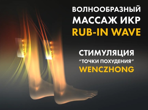 Массажное кресло FUJIMO EXCELSIOR Бежевый Массажное кресло FUJIMO EXCELSIOR Бежевый