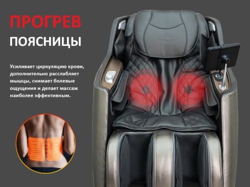 Массажное кресло FUJIMO KENKO F623 Business Edition Графит Массажное кресло FUJIMO KENKO F623 Business Edition Графит